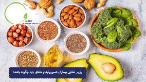 رژیم غذایی بیماران هموروئید و شقاق باید چگونه باشد